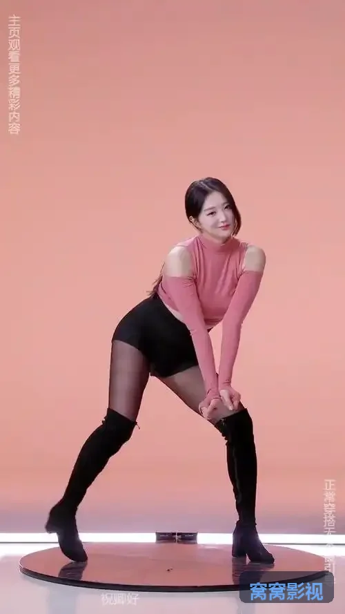 专题19 - 窝窝影视经典